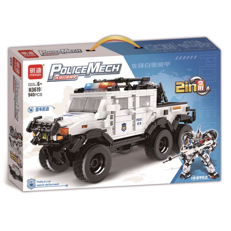 MINGDI LEIBAO K0619 0619 non  CƠ KHÍ CẢNH SÁT DA TRẮNG TIÊN PHONG bộ đồ chơi xếp lắp ráp ghép mô hình Military Army POLICE MECH Quân Sự Bộ Đội 940 khối
