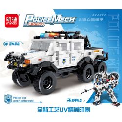MINGDI LEIBAO K0619 0619 non  CƠ KHÍ CẢNH SÁT DA TRẮNG TIÊN PHONG bộ đồ chơi xếp lắp ráp ghép mô hình Military Army POLICE MECH Quân Sự Bộ Đội 940 khối