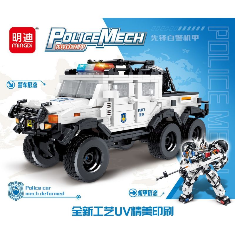 MINGDI LEIBAO K0619 0619 non  CƠ KHÍ CẢNH SÁT DA TRẮNG TIÊN PHONG bộ đồ chơi xếp lắp ráp ghép mô hình Military Army POLICE MECH Quân Sự Bộ Đội 940 khối