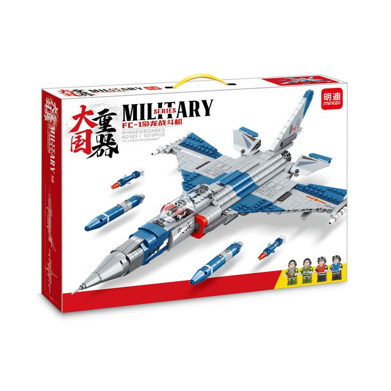 MINGDI LEIBAO K0183 0183 non Lego VŨ KHÍ QUAN TRỌNG NHẤT CỦA MỘT CƯỜNG QUỐC MÁY BAY CHIẾN ĐẤU FC-1 XIAOLONG bộ đồ chơi xếp lắp ráp ghép mô hình Military Army Quân Sự Bộ Đội 1079 khối