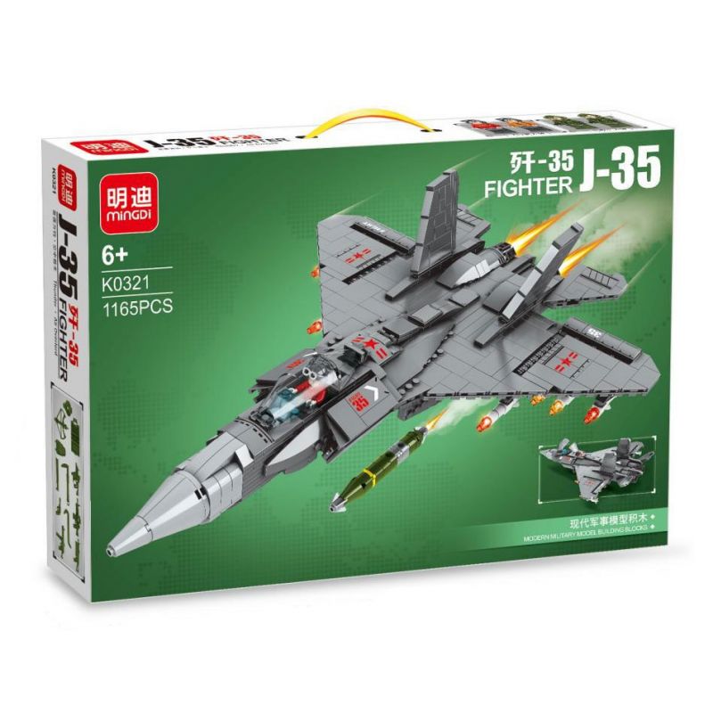 MINGDI LEIBAO K0321 0321 non Lego MÁY BAY CHIẾN ĐẤU J-35 bộ đồ chơi xếp lắp ráp ghép mô hình Military Army J-35 FIGHTER Quân Sự Bộ Đội 1165 khối