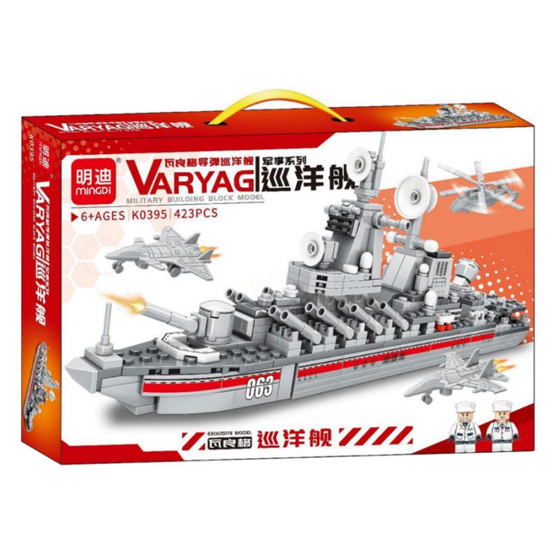 MINGDI LEIBAO K0395 0395 non Lego TÀU TUẦN DƯƠNG TÊN LỬA VARYAG bộ đồ chơi xếp lắp ráp ghép mô hình Military Army WARSHIP Quân Sự Bộ Đội 423 khối