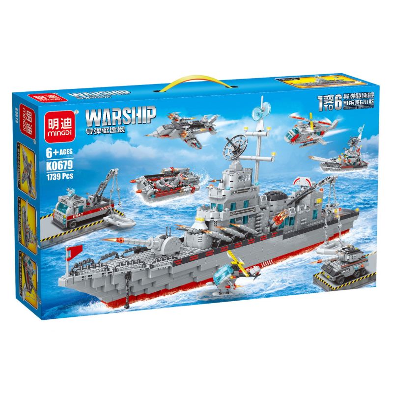 MINGDI LEIBAO K0679 0679 non Lego TÀU KHU TRỤC TÊN LỬA DẪN ĐƯỜNG bộ đồ chơi xếp lắp ráp ghép mô hình Military Army WARSHIP Quân Sự Bộ Đội 1739 khối