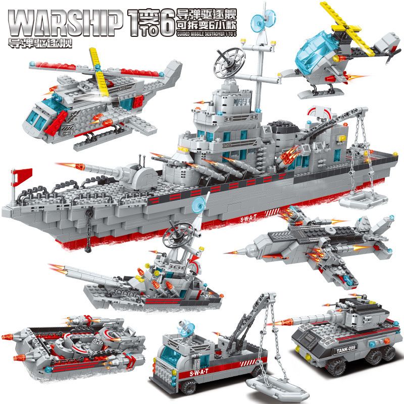 MINGDI LEIBAO K0679 0679 non  TÀU KHU TRỤC TÊN LỬA DẪN ĐƯỜNG bộ đồ chơi xếp lắp ráp ghép mô hình Military Army WARSHIP Quân Sự Bộ Đội 1739 khối