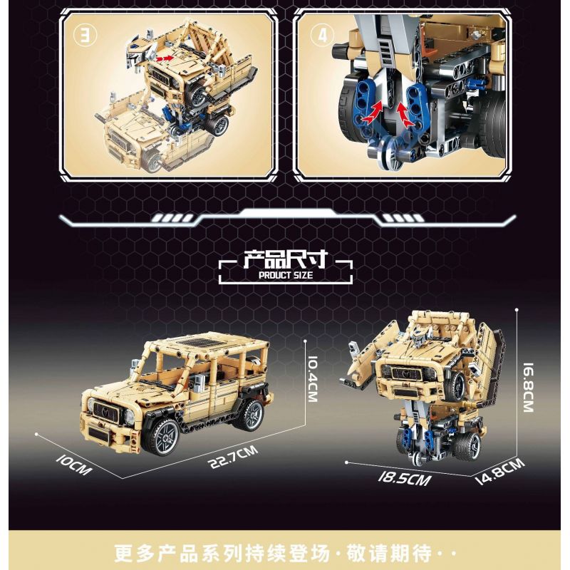 LEIBAO 8315 non  XE PULL BACK BIẾN HÌNH MÀU VÀNG ĐẤT bộ đồ chơi xếp lắp ráp ghép mô hình  DEFORMATION PULL-BACK Kỹ Thuật Công Nghệ Cao Mô Hình Phương Tiện 541 khối