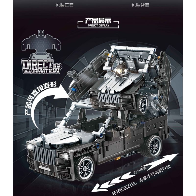 LEIBAO 8313 non  XE KÉO BIẾN HÌNH MÀU XÁM bộ đồ chơi xếp lắp ráp ghép mô hình  DEFORMATION PULL-BACK Kỹ Thuật Công Nghệ Cao Mô Hình Phương Tiện 542 khối