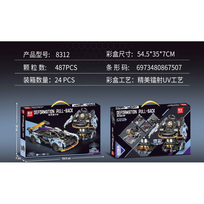 LEIBAO 8312 non  XE KÉO BIẾN HÌNH bộ đồ chơi xếp lắp ráp ghép mô hình  DEFORMATION PULL-BACK Kỹ Thuật Công Nghệ Cao Mô Hình Phương Tiện 487 khối