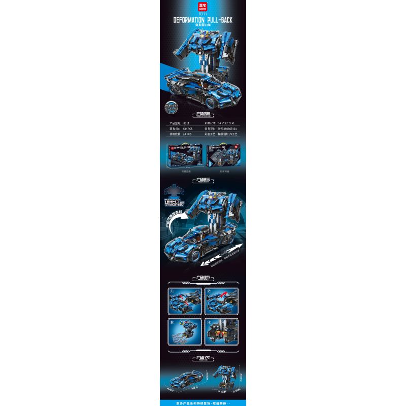 LEIBAO 8311 non  XE PULL BACK BIẾN HÌNH MÀU XANH bộ đồ chơi xếp lắp ráp ghép mô hình  DEFORMATION PULL-BACK Kỹ Thuật Công Nghệ Cao Mô Hình Phương Tiện 544 khối