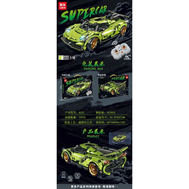LEIBAO 8322 non  XE THỂ THAO LAMBO BÒ XANH tỷ lệ 1:18 bộ đồ chơi xếp lắp ráp ghép mô hình  Kỹ Thuật Công Nghệ Cao Mô Hình Phương Tiện 402 khối
