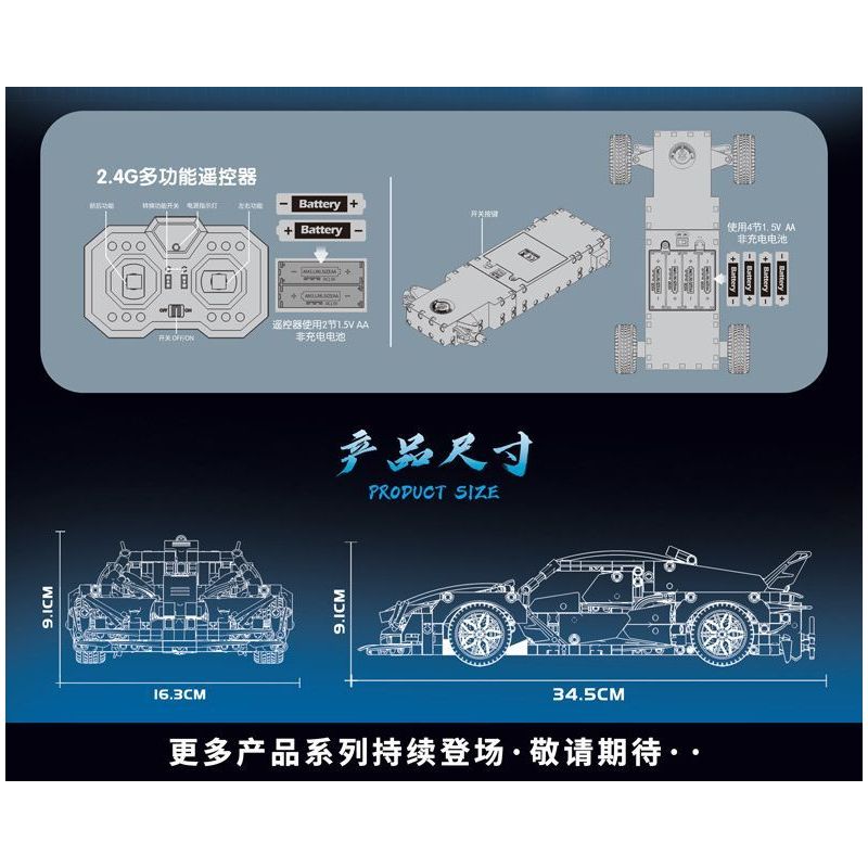 LEIBAO 8316 non  XE THỂ THAO BÓNG XANH QUỶ tỷ lệ 1:14 bộ đồ chơi xếp lắp ráp ghép mô hình  SUPERCAR Kỹ Thuật Công Nghệ Cao Mô Hình Phương Tiện 761 khối