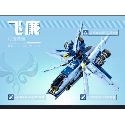 ONEBOT MITU MI OBIJP102AIQI 102AIQI non  4 LOẠI MÁY BAY CHIẾN ĐẤU CẢM GIÁC CƠ THỂ QIONGQI FEILIAN THUNDER VÀ SUZAKU bộ đồ chơi xếp lắp ráp ghép mô hình  Kỹ Thuật Công Nghệ Cao Mô Hình Phương Tiện 500 khối