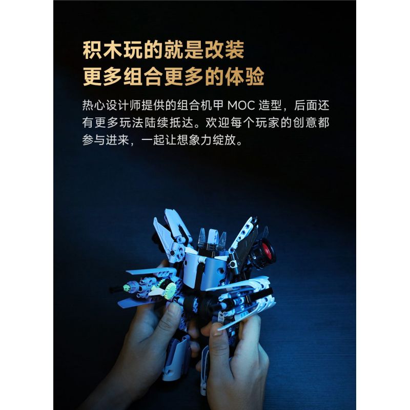 ONEBOT MITU MI OBIJP102AIQI 102AIQI non  4 LOẠI MÁY BAY CHIẾN ĐẤU CẢM GIÁC CƠ THỂ QIONGQI FEILIAN THUNDER VÀ SUZAKU bộ đồ chơi xếp lắp ráp ghép mô hình  Kỹ Thuật Công Nghệ Cao Mô Hình Phương Tiện 500 khối