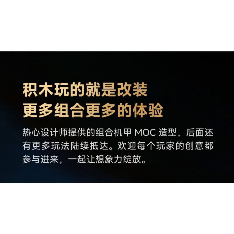 ONEBOT MITU MI OBIJP102AIQI 102AIQI non  4 LOẠI MÁY BAY CHIẾN ĐẤU CẢM GIÁC CƠ THỂ QIONGQI FEILIAN THUNDER VÀ SUZAKU bộ đồ chơi xếp lắp ráp ghép mô hình  Kỹ Thuật Công Nghệ Cao Mô Hình Phương Tiện 500 khối