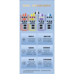 ONEBOT MITU MI OBIJP102AIQI 102AIQI non  4 LOẠI MÁY BAY CHIẾN ĐẤU CẢM GIÁC CƠ THỂ QIONGQI FEILIAN THUNDER VÀ SUZAKU bộ đồ chơi xếp lắp ráp ghép mô hình  Kỹ Thuật Công Nghệ Cao Mô Hình Phương Tiện 500 khối