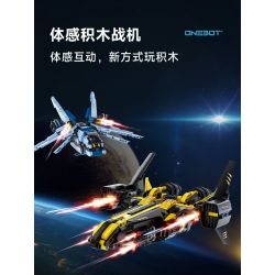 ONEBOT MITU MI OBIJP102AIQI 102AIQI non  4 LOẠI MÁY BAY CHIẾN ĐẤU CẢM GIÁC CƠ THỂ QIONGQI FEILIAN THUNDER VÀ SUZAKU bộ đồ chơi xếp lắp ráp ghép mô hình  Kỹ Thuật Công Nghệ Cao Mô Hình Phương Tiện 500 khối