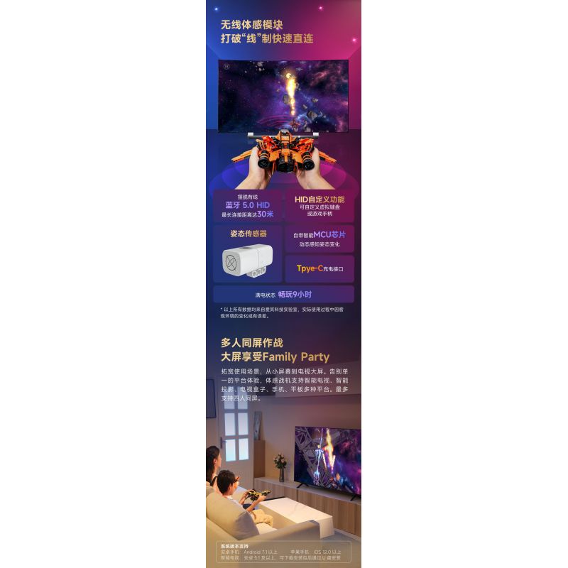 ONEBOT MITU MI OBIJP102AIQI 102AIQI non  4 LOẠI MÁY BAY CHIẾN ĐẤU CẢM GIÁC CƠ THỂ QIONGQI FEILIAN THUNDER VÀ SUZAKU bộ đồ chơi xếp lắp ráp ghép mô hình  Kỹ Thuật Công Nghệ Cao Mô Hình Phương Tiện 500 khối