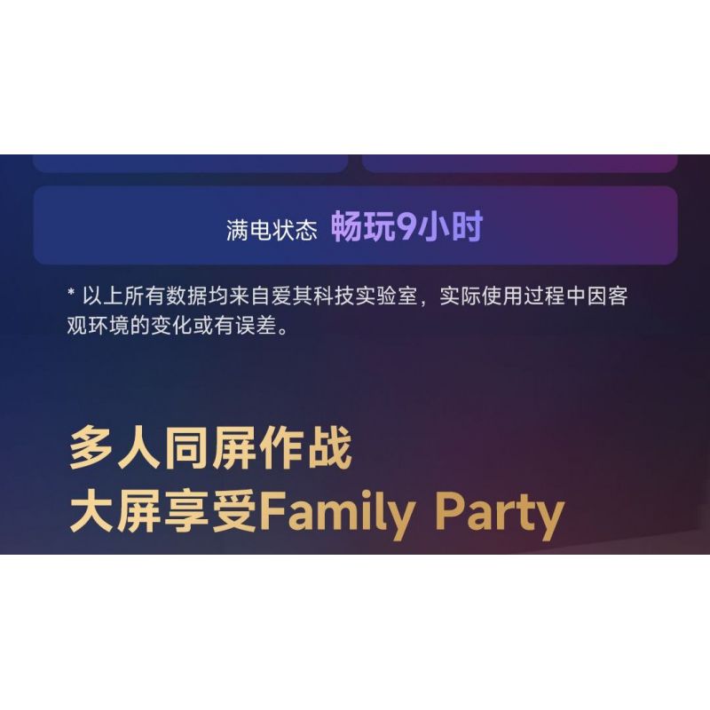 ONEBOT MITU MI OBIJP102AIQI 102AIQI non  4 LOẠI MÁY BAY CHIẾN ĐẤU CẢM GIÁC CƠ THỂ QIONGQI FEILIAN THUNDER VÀ SUZAKU bộ đồ chơi xếp lắp ráp ghép mô hình  Kỹ Thuật Công Nghệ Cao Mô Hình Phương Tiện 500 khối