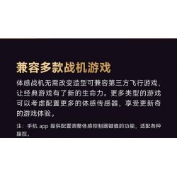 ONEBOT MITU MI OBIJP102AIQI 102AIQI non  4 LOẠI MÁY BAY CHIẾN ĐẤU CẢM GIÁC CƠ THỂ QIONGQI FEILIAN THUNDER VÀ SUZAKU bộ đồ chơi xếp lắp ráp ghép mô hình  Kỹ Thuật Công Nghệ Cao Mô Hình Phương Tiện 500 khối