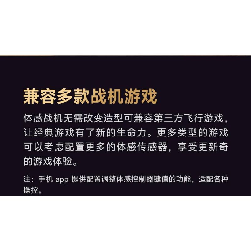 ONEBOT MITU MI OBIJP102AIQI 102AIQI non  4 LOẠI MÁY BAY CHIẾN ĐẤU CẢM GIÁC CƠ THỂ QIONGQI FEILIAN THUNDER VÀ SUZAKU bộ đồ chơi xếp lắp ráp ghép mô hình  Kỹ Thuật Công Nghệ Cao Mô Hình Phương Tiện 500 khối