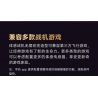 ONEBOT MITU MI OBIJP102AIQI 102AIQI non  4 LOẠI MÁY BAY CHIẾN ĐẤU CẢM GIÁC CƠ THỂ QIONGQI FEILIAN THUNDER VÀ SUZAKU bộ đồ chơi xếp lắp ráp ghép mô hình  Kỹ Thuật Công Nghệ Cao Mô Hình Phương Tiện 500 khối