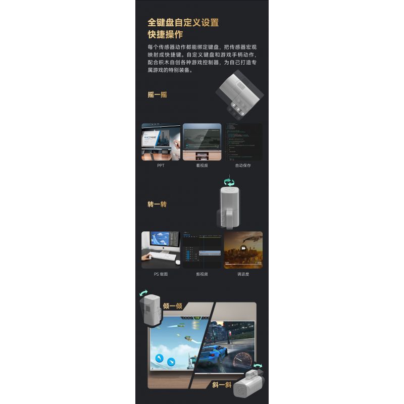 ONEBOT MITU MI OBIJP102AIQI 102AIQI non  4 LOẠI MÁY BAY CHIẾN ĐẤU CẢM GIÁC CƠ THỂ QIONGQI FEILIAN THUNDER VÀ SUZAKU bộ đồ chơi xếp lắp ráp ghép mô hình  Kỹ Thuật Công Nghệ Cao Mô Hình Phương Tiện 500 khối