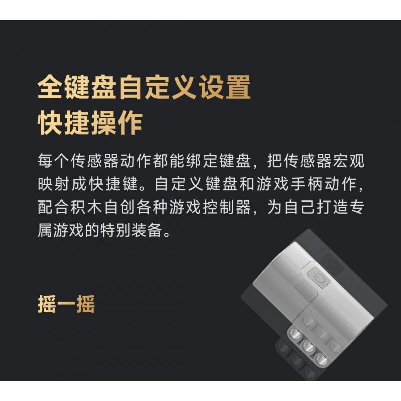 ONEBOT MITU MI OBIJP102AIQI 102AIQI non  4 LOẠI MÁY BAY CHIẾN ĐẤU CẢM GIÁC CƠ THỂ QIONGQI FEILIAN THUNDER VÀ SUZAKU bộ đồ chơi xếp lắp ráp ghép mô hình  Kỹ Thuật Công Nghệ Cao Mô Hình Phương Tiện 500 khối