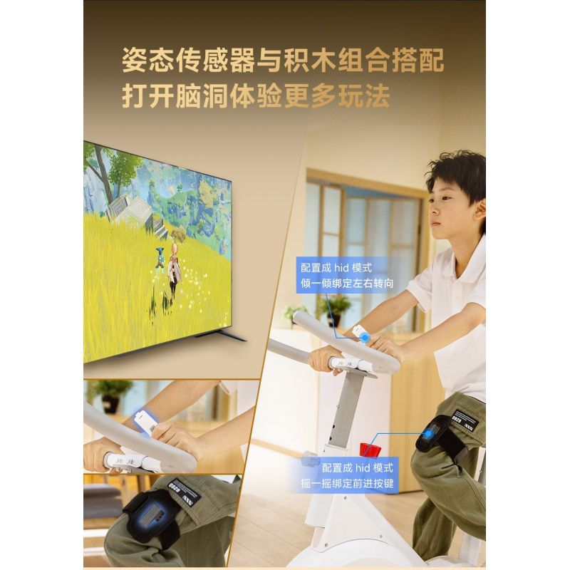 ONEBOT MITU MI OBIJP102AIQI 102AIQI non  4 LOẠI MÁY BAY CHIẾN ĐẤU CẢM GIÁC CƠ THỂ QIONGQI FEILIAN THUNDER VÀ SUZAKU bộ đồ chơi xếp lắp ráp ghép mô hình  Kỹ Thuật Công Nghệ Cao Mô Hình Phương Tiện 500 khối