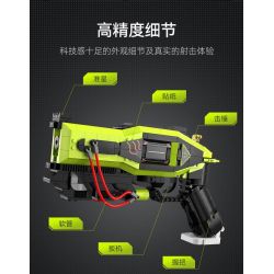 CADA DOUBLEE C81057 81057 non  SÚNG LASER KHOA HỌC VIỄN TƯỞNG bộ đồ chơi xếp lắp ráp ghép mô hình Military Army Quân Sự Bộ Đội 1408 khối