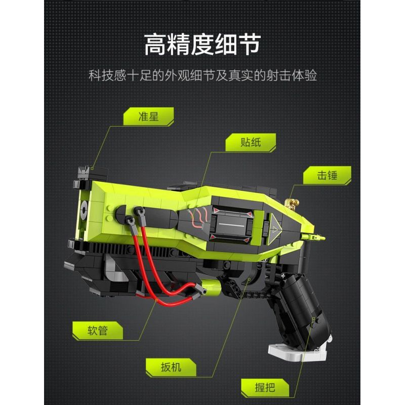 CADA DOUBLEE C81057 81057 non  SÚNG LASER KHOA HỌC VIỄN TƯỞNG bộ đồ chơi xếp lắp ráp ghép mô hình Military Army Quân Sự Bộ Đội 1408 khối