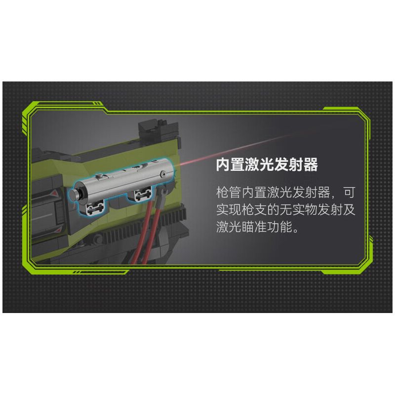 CADA DOUBLEE C81057 81057 non  SÚNG LASER KHOA HỌC VIỄN TƯỞNG bộ đồ chơi xếp lắp ráp ghép mô hình Military Army Quân Sự Bộ Đội 1408 khối