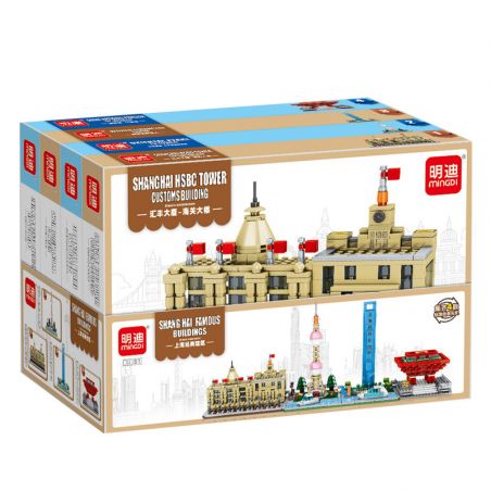 MINGDI LEIBAO K0611 0611 non  4 CÔNG TRÌNH CỔ ĐIỂN Ở THƯỢNG HẢI TÒA NHÀ HSBC QUAN THÁP TRUYỀN HÌNH MINH CHÂU PHƯƠNG ĐÔNG TRUNG TÂM TÀI CHÍNH THẾ GIỚI TRƯNG BÀY QUỐC TẠI WORLD EXPO bộ đồ chơi xếp lắp ráp ghép mô hình Architecture Công Trình Kiến Trúc 807 khối