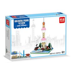 MINGDI LEIBAO K0611 0611 non  4 CÔNG TRÌNH CỔ ĐIỂN Ở THƯỢNG HẢI TÒA NHÀ HSBC QUAN THÁP TRUYỀN HÌNH MINH CHÂU PHƯƠNG ĐÔNG TRUNG TÂM TÀI CHÍNH THẾ GIỚI TRƯNG BÀY QUỐC TẠI WORLD EXPO bộ đồ chơi xếp lắp ráp ghép mô hình Architecture Công Trình Kiến Trúc 807 khối