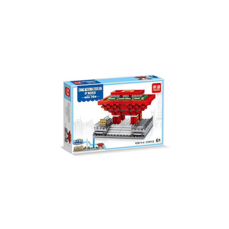 MINGDI LEIBAO K0611 0611 non  4 CÔNG TRÌNH CỔ ĐIỂN Ở THƯỢNG HẢI TÒA NHÀ HSBC QUAN THÁP TRUYỀN HÌNH MINH CHÂU PHƯƠNG ĐÔNG TRUNG TÂM TÀI CHÍNH THẾ GIỚI TRƯNG BÀY QUỐC TẠI WORLD EXPO bộ đồ chơi xếp lắp ráp ghép mô hình Architecture Công Trình Kiến Trúc 807 khối