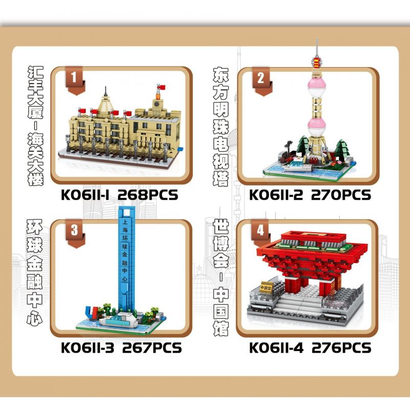 MINGDI LEIBAO K0611 0611 non  4 CÔNG TRÌNH CỔ ĐIỂN Ở THƯỢNG HẢI TÒA NHÀ HSBC QUAN THÁP TRUYỀN HÌNH MINH CHÂU PHƯƠNG ĐÔNG TRUNG TÂM TÀI CHÍNH THẾ GIỚI TRƯNG BÀY QUỐC TẠI WORLD EXPO bộ đồ chơi xếp lắp ráp ghép mô hình Architecture Công Trình Kiến Trúc 807 khối