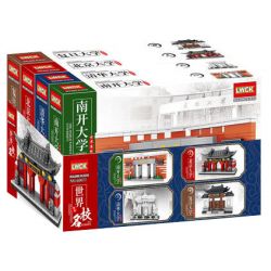 LWCK 60077 non  4 MÔ HÌNH TRƯỜNG ĐẠI HỌC NỔI TIẾNG THẾ GIỚI NANKAI THANH HOA BẮC KINH PHÚC ĐÁN bộ đồ chơi xếp lắp ráp ghép mô hình