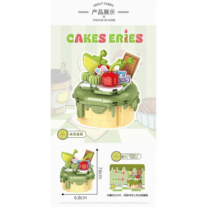 CACO D009-3 009-3 non  TRANG TRÍ BÁNH MATCHA bộ đồ chơi xếp lắp ráp ghép mô hình 199 khối