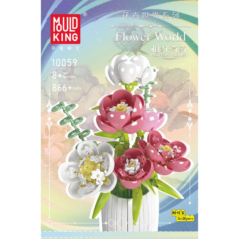 MouldKing 10059 Mould King 10059 non  THẾ GIỚI HOA GẶP GỠ MẪU ĐƠN bộ đồ chơi xếp lắp ráp ghép mô hình  FLOWER WORLD Kỹ Thuật Công Nghệ Cao Mô Hình Phương Tiện 866 khối