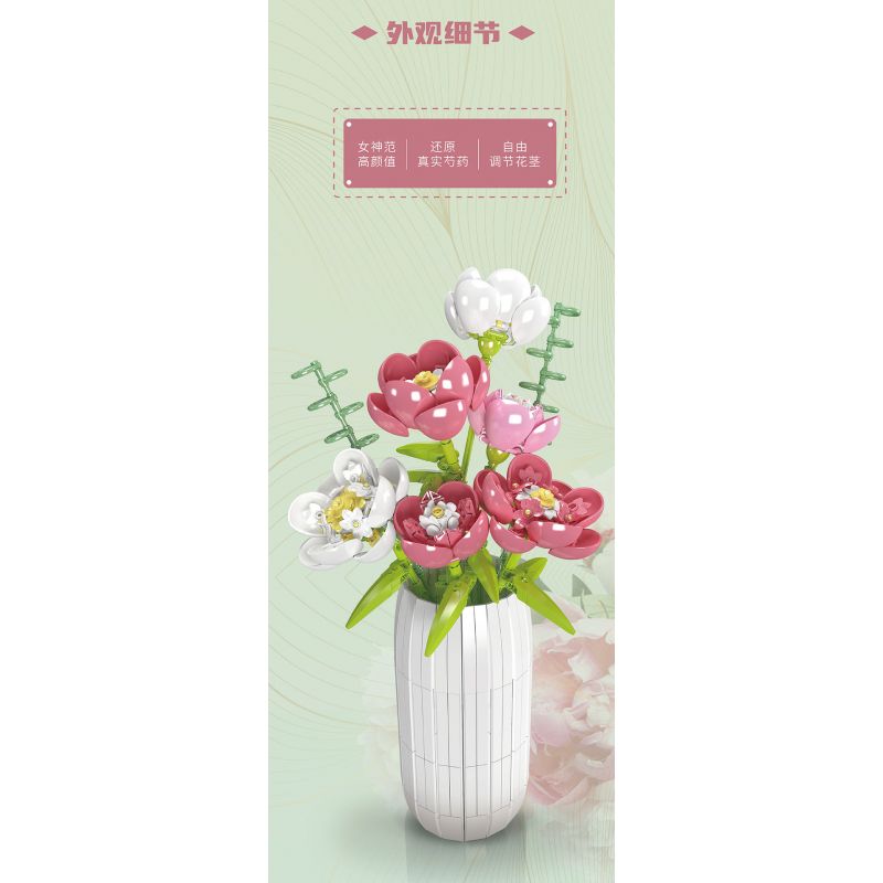 MouldKing 10059 Mould King 10059 non  THẾ GIỚI HOA GẶP GỠ MẪU ĐƠN bộ đồ chơi xếp lắp ráp ghép mô hình  FLOWER WORLD Kỹ Thuật Công Nghệ Cao Mô Hình Phương Tiện 866 khối