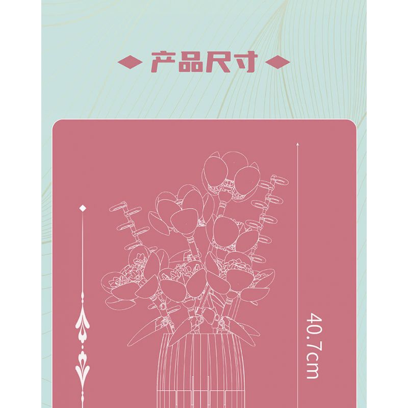 MouldKing 10059 Mould King 10059 non  THẾ GIỚI HOA GẶP GỠ MẪU ĐƠN bộ đồ chơi xếp lắp ráp ghép mô hình  FLOWER WORLD Kỹ Thuật Công Nghệ Cao Mô Hình Phương Tiện 866 khối