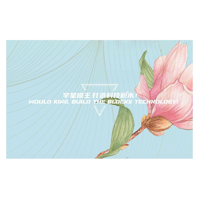 MouldKing 10059 Mould King 10059 non  THẾ GIỚI HOA GẶP GỠ MẪU ĐƠN bộ đồ chơi xếp lắp ráp ghép mô hình  FLOWER WORLD Kỹ Thuật Công Nghệ Cao Mô Hình Phương Tiện 866 khối