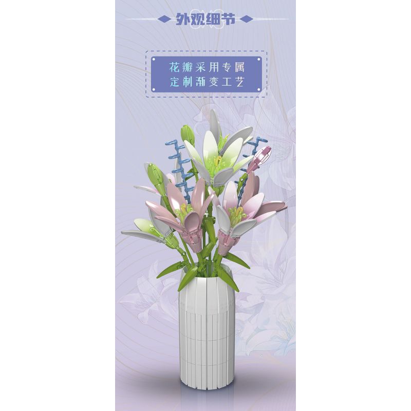 MouldKing 10057 Mould King 10057 non  THẾ GIỚI HOA LILY ĐẦY MÀU SẮC bộ đồ chơi xếp lắp ráp ghép mô hình  FLOWER WORLD Kỹ Thuật Công Nghệ Cao Mô Hình Phương Tiện 1006 khối