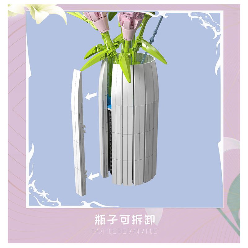 MouldKing 10057 Mould King 10057 non  THẾ GIỚI HOA LILY ĐẦY MÀU SẮC bộ đồ chơi xếp lắp ráp ghép mô hình  FLOWER WORLD Kỹ Thuật Công Nghệ Cao Mô Hình Phương Tiện 1006 khối