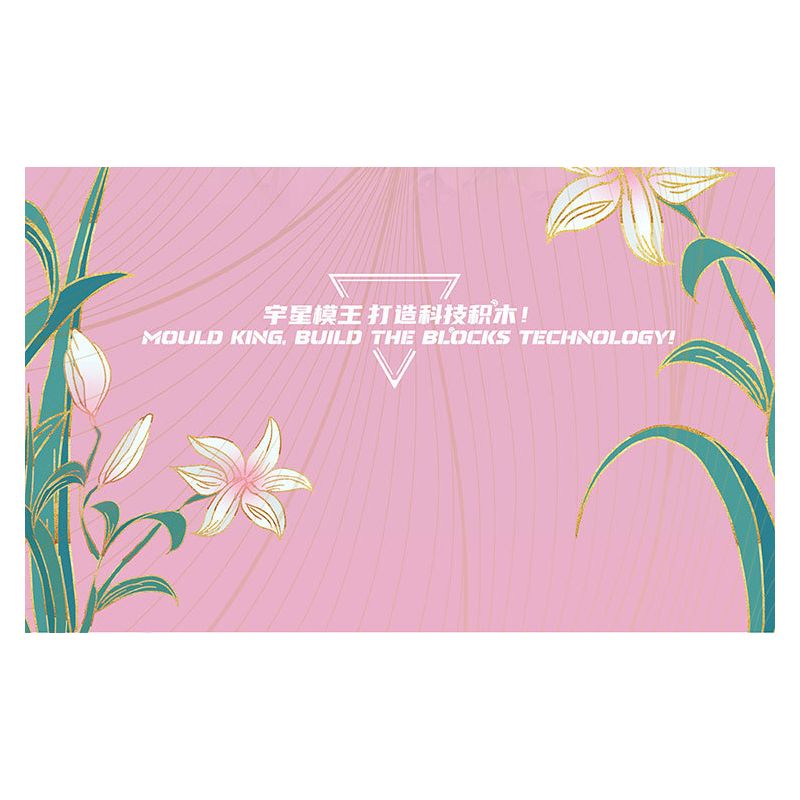 MouldKing 10057 Mould King 10057 non  THẾ GIỚI HOA LILY ĐẦY MÀU SẮC bộ đồ chơi xếp lắp ráp ghép mô hình  FLOWER WORLD Kỹ Thuật Công Nghệ Cao Mô Hình Phương Tiện 1006 khối