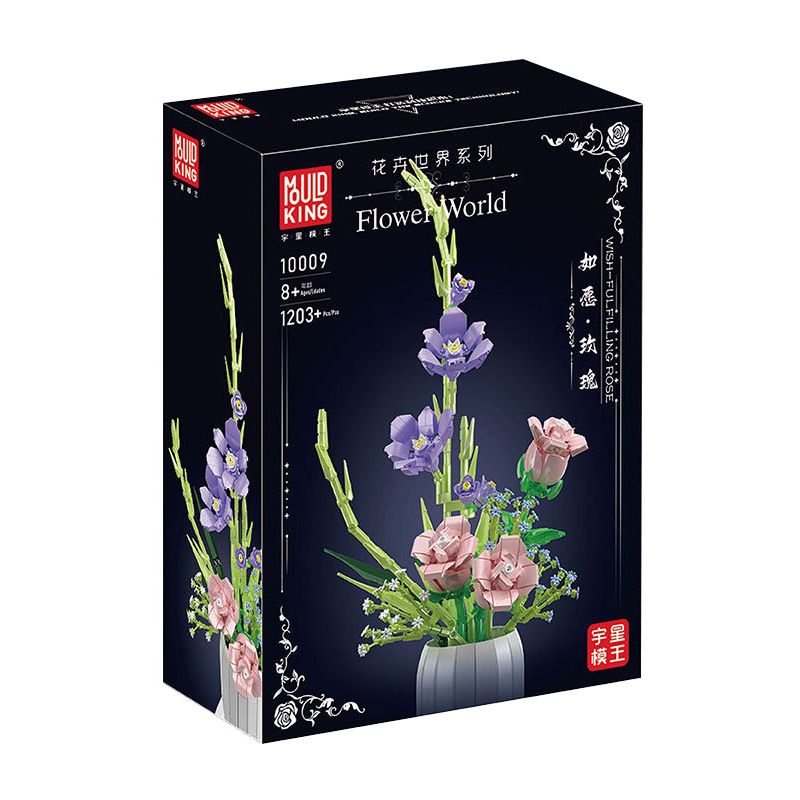 MouldKing 10009 Mould King 10009 non  THẾ GIỚI HOA BÔNG HỒNG ƯỚC MƠ bộ đồ chơi xếp lắp ráp ghép mô hình  FLOWER WORLD WISH-FULLING ROSE Kỹ Thuật Công Nghệ Cao Mô Hình Phương Tiện 1203 khối