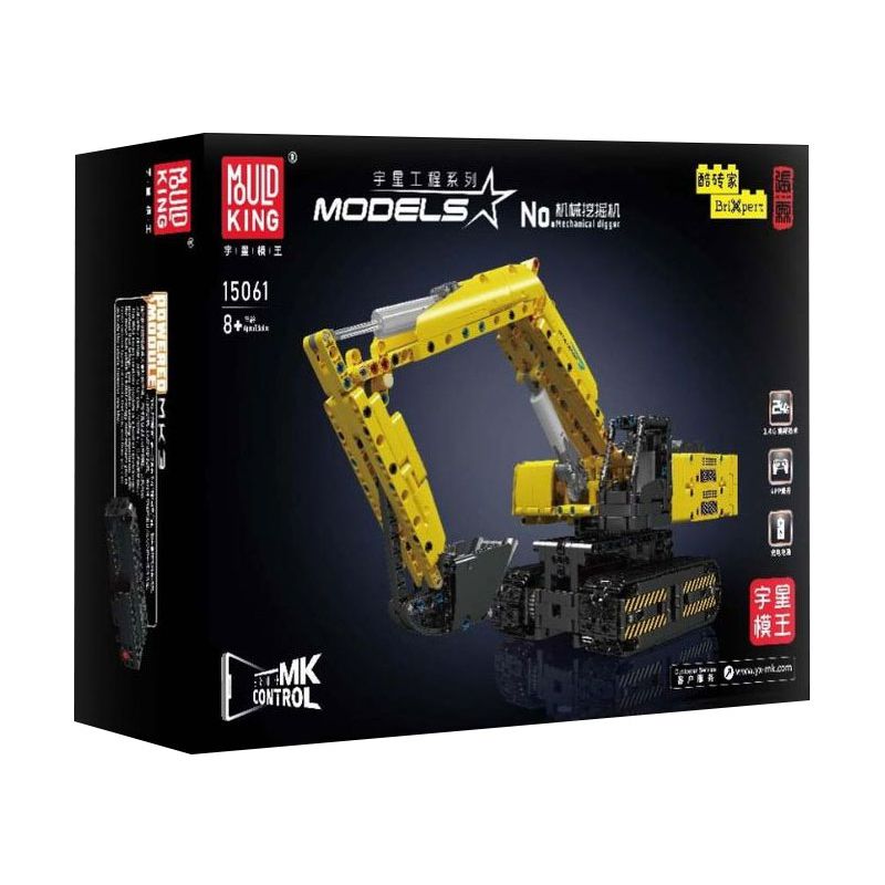 MouldKing 15061 15062 Mould King 15061 15062 non Lego MÁY XÚC CƠ KHÍ bộ đồ chơi xếp lắp ráp ghép mô hình Technic MECHANICAL DIGGER Kỹ Thuật Công Nghệ Cao Mô Hình Phương Tiện