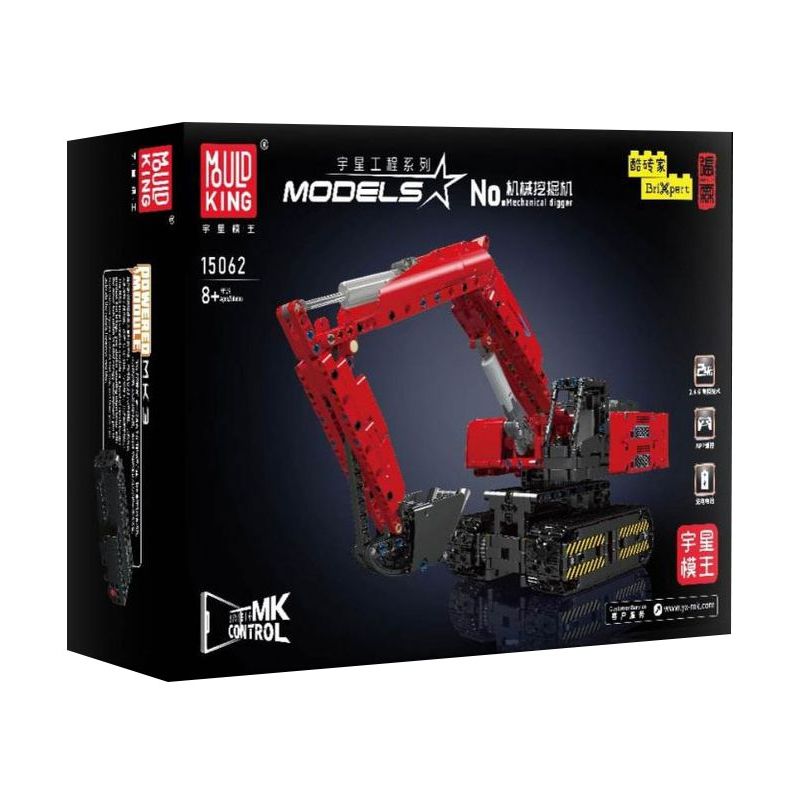 MouldKing 15061 15062 Mould King 15061 15062 non  MÁY XÚC CƠ KHÍ bộ đồ chơi xếp lắp ráp ghép mô hình  MECHANICAL DIGGER Kỹ Thuật Công Nghệ Cao Mô Hình Phương Tiện