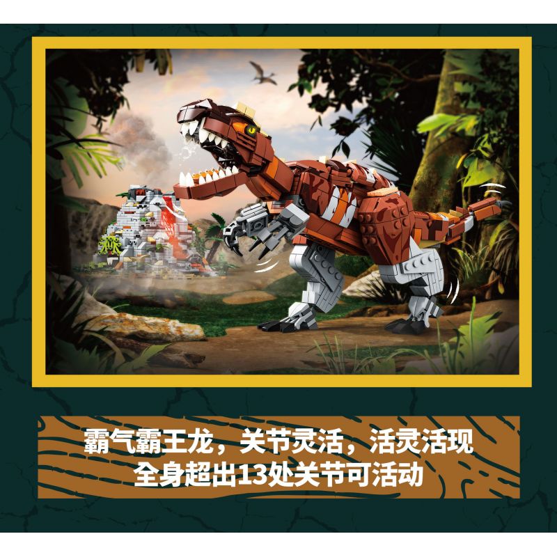 KAIDO KD99009 99009 non  THẾ GIỚI KHỦNG LONG THOÁT KHỎI VỎ 3 MÔ HÌNH VELOCIRAPTOR ANKYLOSAURUS TRICERATOPS bộ đồ chơi xếp lắp ráp ghép mô hình DINOSAUR WORLD 1488 khối