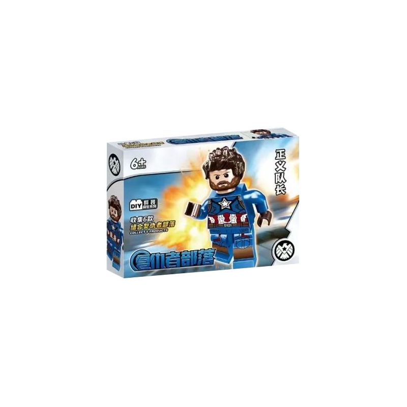 2023-7 non  BỘ LẠC AVENGERS bộ đồ chơi xếp lắp ráp ghép mô hình Super Heroes Siêu Nhân Anh Hùng 2023-7 non  BỘ LẠC AVENGERS bộ đồ chơi xếp lắp ráp ghép mô hình Super Heroes Siêu Nhân Anh Hùng