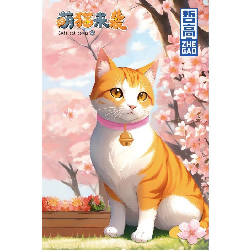 ZHEGAO DZ6119 6119 non  NHỮNG CHÚ MÈO DỄ THƯƠNG SẮP CÓ MÀU CAM bộ đồ chơi xếp lắp ráp ghép mô hình Creator CUTE CAT COMES Sáng Tạo 835 khối