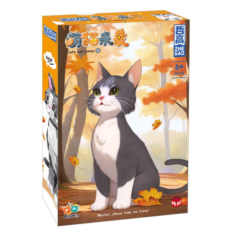 ZHEGAO DZ6118 6118 non  NHỮNG CHÚ MÈO DỄ THƯƠNG ĐANG CHUYỂN SANG MÀU XÁM bộ đồ chơi xếp lắp ráp ghép mô hình Creator CUTE CAT COMES Sáng Tạo 805 khối